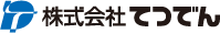 株式会社てつでん