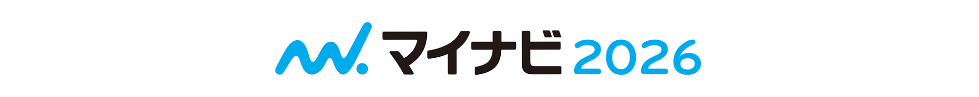 マイナビ2026